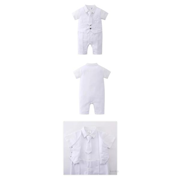 【送料無料】子供 ロンパース ベビー 服 子供服 男の子 フォーマル ロンパース お食い初め 半袖 ...