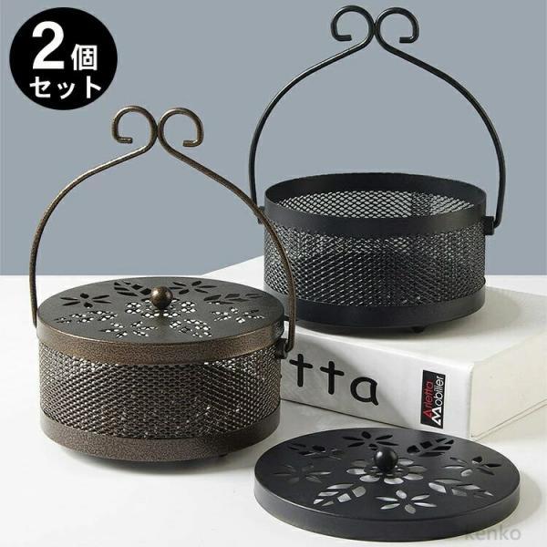 【送料無料】蚊取り線香入れ 蚊遣り 蚊取り線香ホルダー 蚊取り線香立て 2個セット スチール製  蚊...