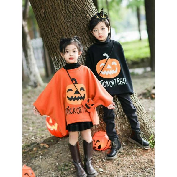 【送料無料】カボチャパーカー 子供服 キッズ ベビー 男の子 女の子 トップス 長袖 可愛い トレー...