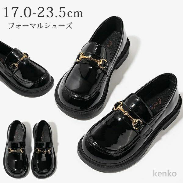 【送料無料】子供 フォーマルシューズ キッズ 女の子 入学式 卒業式 ジュニア シューズ 18 19...