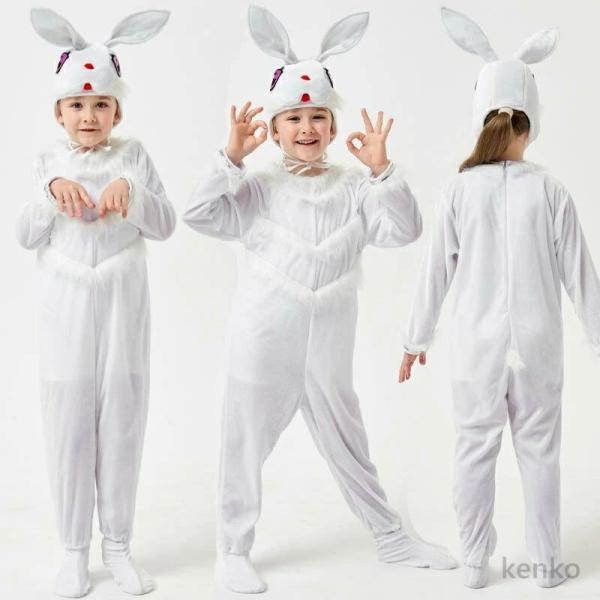【送料無料】兎 ウサギ 子供 コスプレ ハロウィン 可愛い 動物服 衣装 帽子 着ぐるみ 仮装 ハロ...