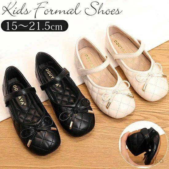 【送料無料】フォーマルシューズ リボン付き キッズ 女の子 発表会 子供 靴 子供シューズ ドレス ...
