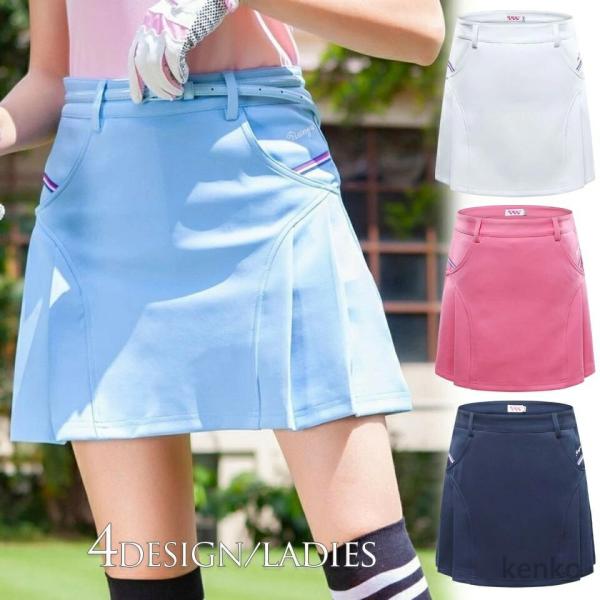 【送料無料】ゴルフウェア レディース ゴルフスカート スカート 無地 インナーパンツ一体型 サマーウ...