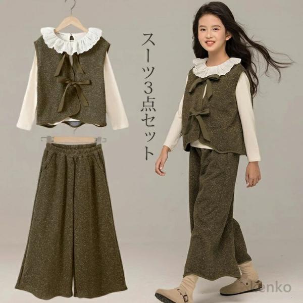 【送料無料】入学式 スーツ 女の子 子供服 卒業式 ワイドパンツスーツ 3点セット フォーマル スー...