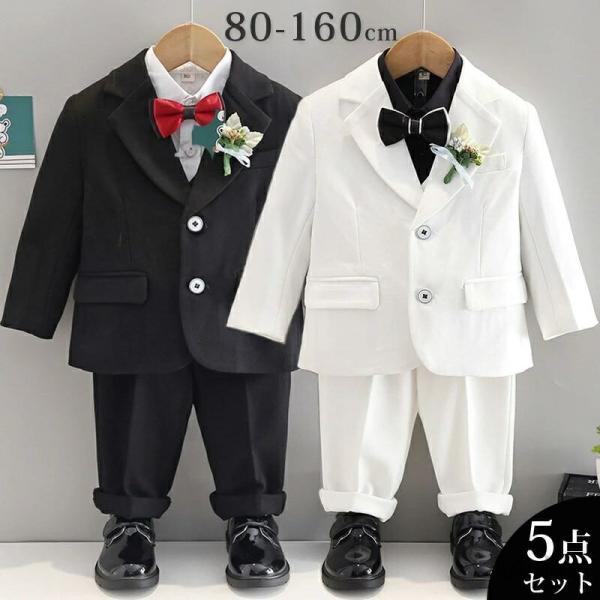 【送料無料】入学式 卒業式 スーツ 男の子 フォーマルスーツ タキシード ベビー服 80 90 10...