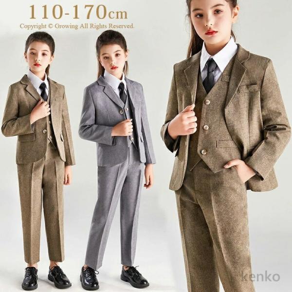 【送料無料】卒業式 スーツ 女の子 小学生 140 150 160 170 大きいサイズ 子供服 子...