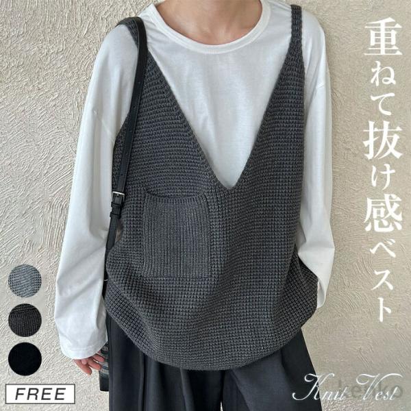 【送料無料】ベスト ニットベスト レディース ニット セーター トップス ノースリーブ セーター 春...