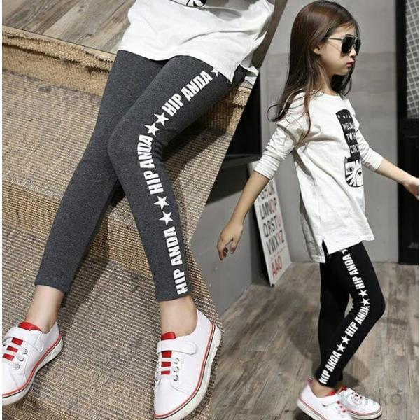 【送料無料】秋 冬 子供服 可愛い レギンス パンツ シンプル ロングパンツ  長ズボン 子供服 女...