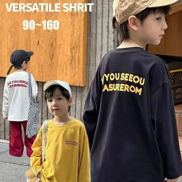 【送料無料】可愛い 子供服  長袖Tシャツ ロングスリーブ キッズ ジュニア Tシャツ  ボーイズ ...