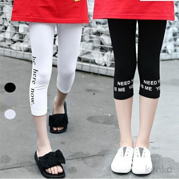 【送料無料】キッズ レギンス ジュニア 7分丈 夏用 薄手 涼しい スパッツ 夏 UVカット 無地 ...