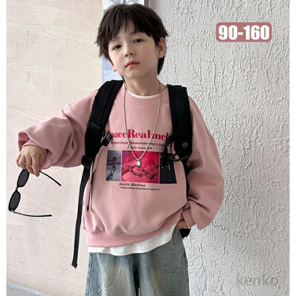【送料無料】プリント トレーナー オーバーサイズ キッズ  スウェット Tシャツ 可愛い 子供服 ジ...