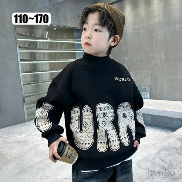 【送料無料】春 秋 冬 トレーナー  スウェット  ボーイズ トップス ゆったり 可愛い 子供服 子...