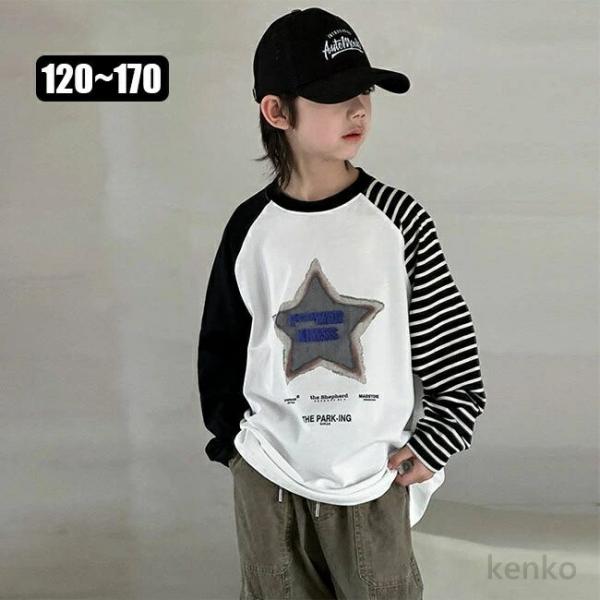 【送料無料】ファッション 綿100% ボーダー柄 長袖Tシャツ 可愛い 子供服 キッズ ベビー 男の...