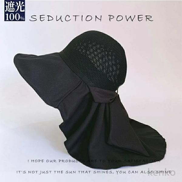 【送料無料】帽子 レディース ハット 大きいサイズ 完全遮光 遮光100% UVカット つば広 折り...