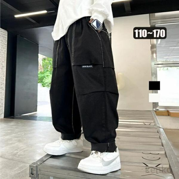 【送料無料】ボトムス 子供服  パンツ キッズ  男の子 パンツ  春  秋 冬  ロングパンツ  ...