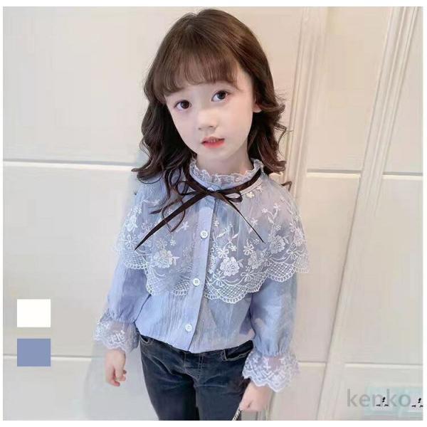 【送料無料】可愛い ブラウス 子供服 ベビー服 女の子 Tシャツ トップス レース袖 長袖 上品 キ...