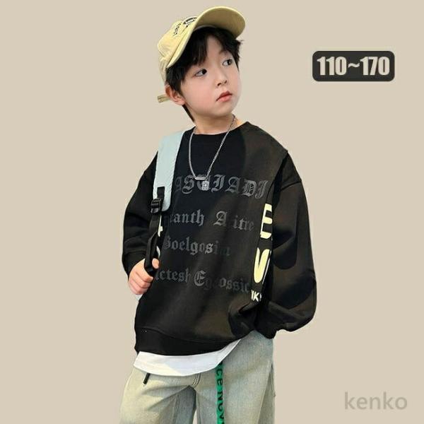 【送料無料】春 秋 冬 トレーナー  スウェット  ボーイズ トップス ゆったり 可愛い 子供服 子...