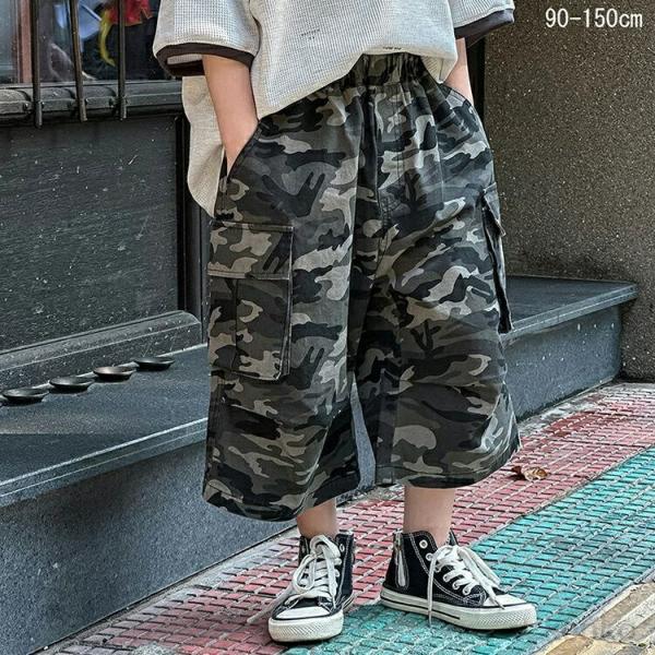 【送料無料】夏 サルエルパンツ キッズパンツ デニムパンツ 迷彩 涼しい スウエットパンツ ワークパ...