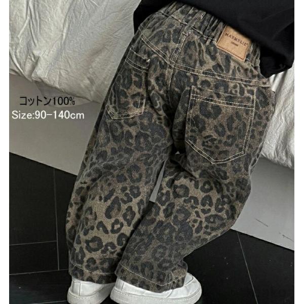 【送料無料】デニムパンツ デニム キッズ 豹柄  綿１００％ 男の子 女の子  こども服 ダメージジ...