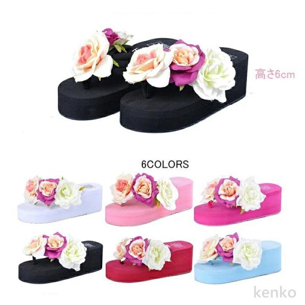 【送料無料】サンダル レディース ビーチサンダル トングサンダル ハイヒール 厚底  草履 フラワー...