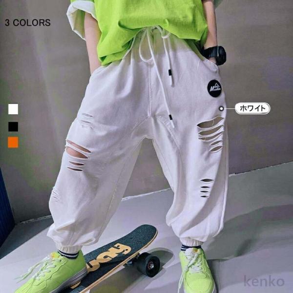 【送料無料】ボトムス ズボン キッズ ダンス ヒップホップ パンツ キッズ ダンス衣装 ヒップホップ...