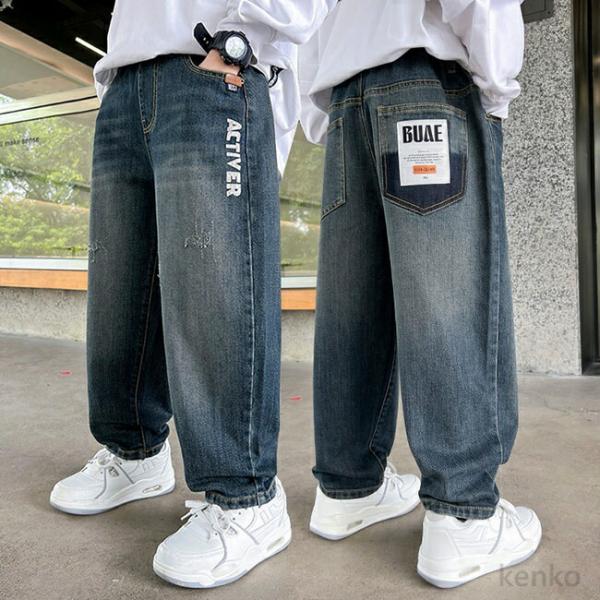 【送料無料】ロングパンツ スウェットパンツ 長ズボン ゆったり ボトムス  シンプル 男の子  パン...