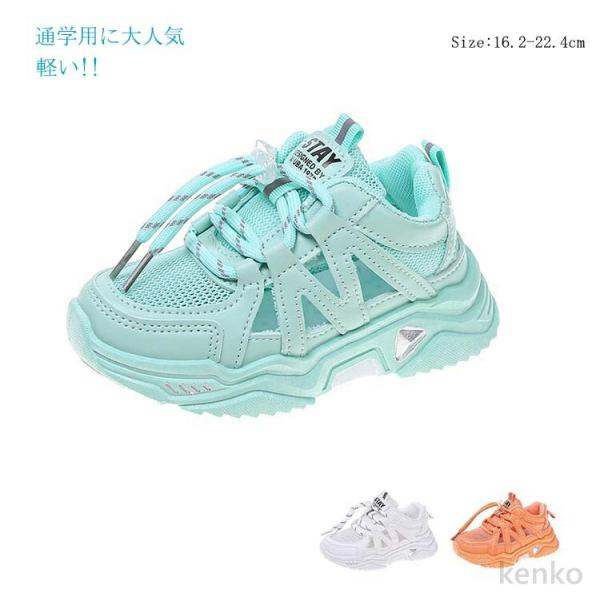 【送料無料】スニーカー  ダンスシューズ  ハイカット ダンススニーカー 軽量 滑り止め シューズ ...