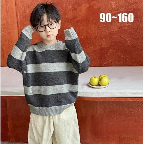 【送料無料】可愛い 子供服  ボーダー柄 洗える ニットセーター キッズセーター 秋冬物 秋 冬 セ...