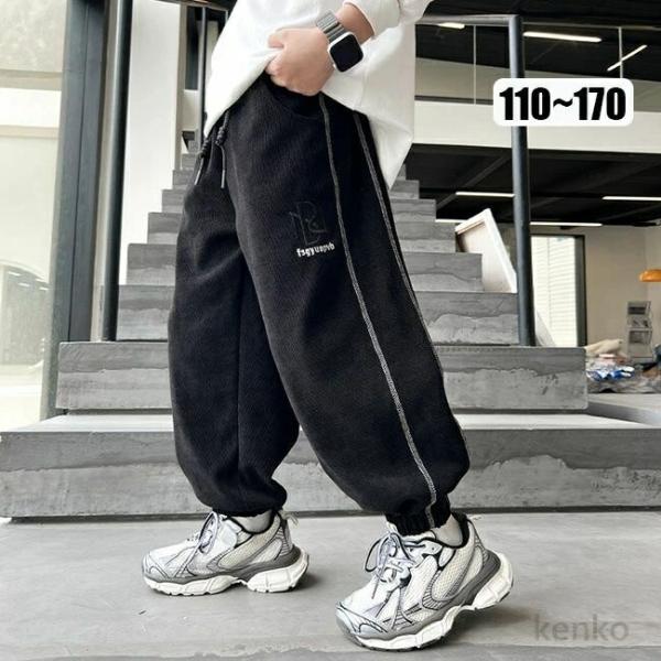 【送料無料】可愛い 子供服 パンツ キッズ  男の子 パンツ  春  秋 冬  ゆったり ロングパン...