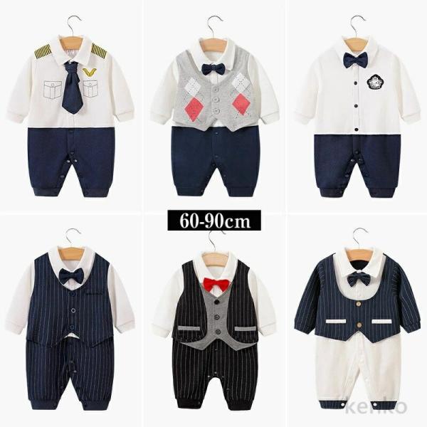【送料無料】ベビー服  ロンパース 男の子 長袖 ヘアバンド付き 肌着 新生児 男児 女児 幼児  ...