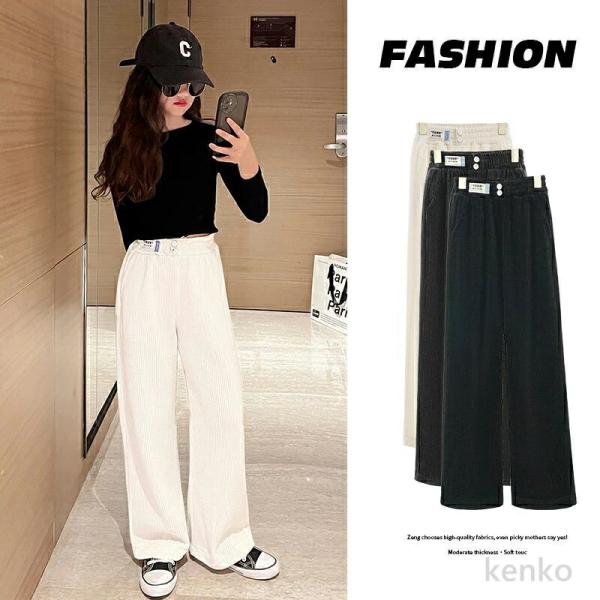 【送料無料】パンツ キッズ ロングパンツ 子供服 女の子 ワイドパンツ あったか コットン ジーパン...