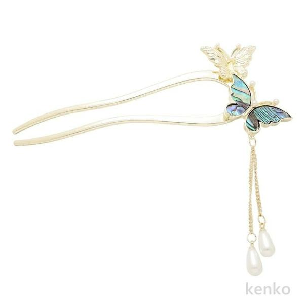 【送料無料】簪 着物 浴衣 蝶  髪飾り 上品  着物 振袖 和装 袴 浴衣   卒業式 文化祭  ...