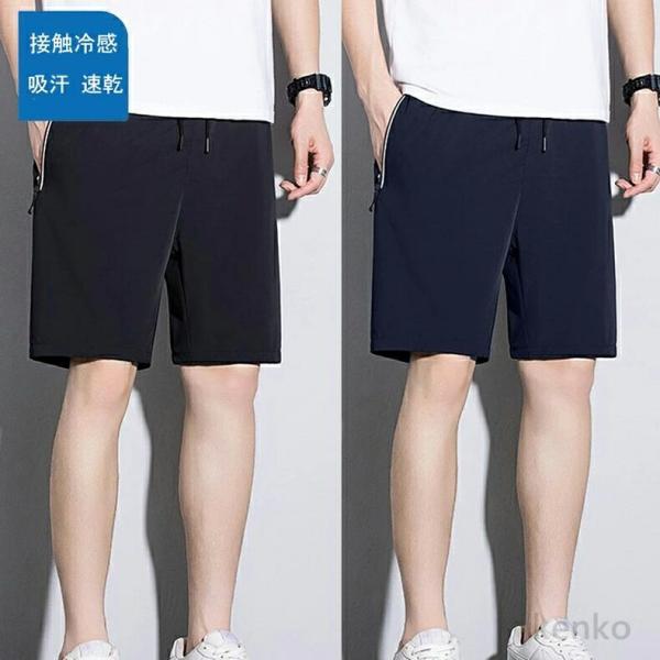 【送料無料】部分 ゴルフウェア ショートパンツ メンズ 大きいサイズ  ストレッチ 伸縮 速乾 吸水...