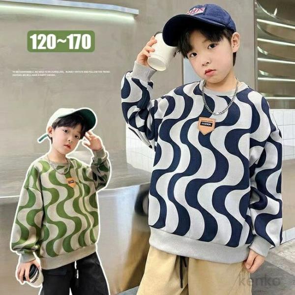 【送料無料】ファッション 春 秋 冬 キッズ トレーナー  スウェット ボーダー柄 子供服 ベビー服...