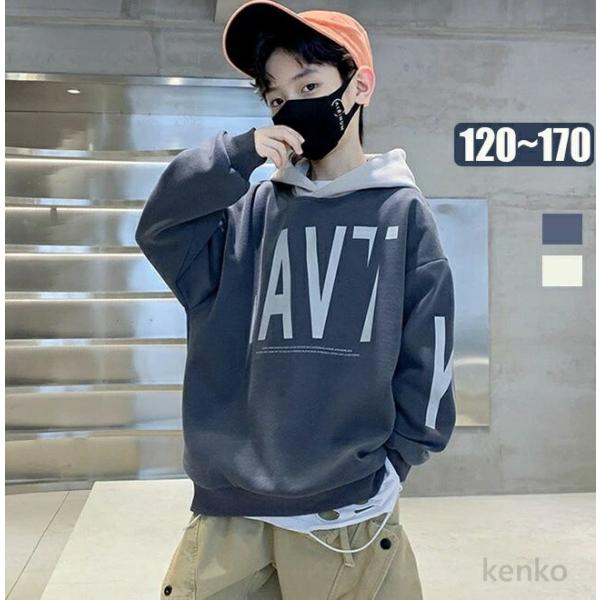 【送料無料】パーカートレーナー  キッズ  パーカー 男の子 子供服  プリントパーカー プルオーバ...