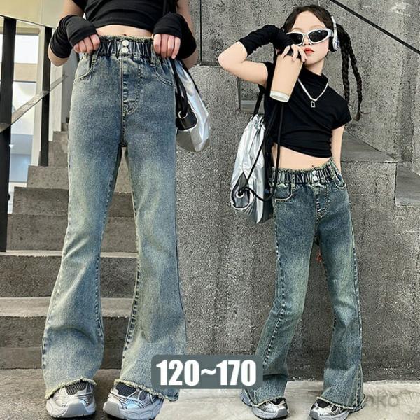 【送料無料】ファッション ストレッチデニムパンツ   ゆったり ボトムス  女の子 可愛い 子供服 ...