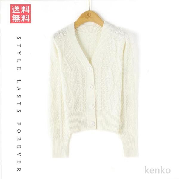 【送料無料】ニットカーディガン シニアファッション 暖かい あったか  レディース  秋冬 トップス...