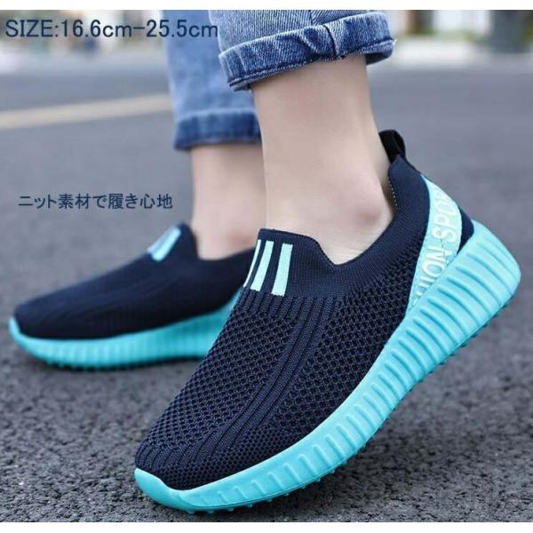 【送料無料】男の子 靴 スニーカー スニーカー  キッズ ハイカット スリッポン ナースシューズ ウ...