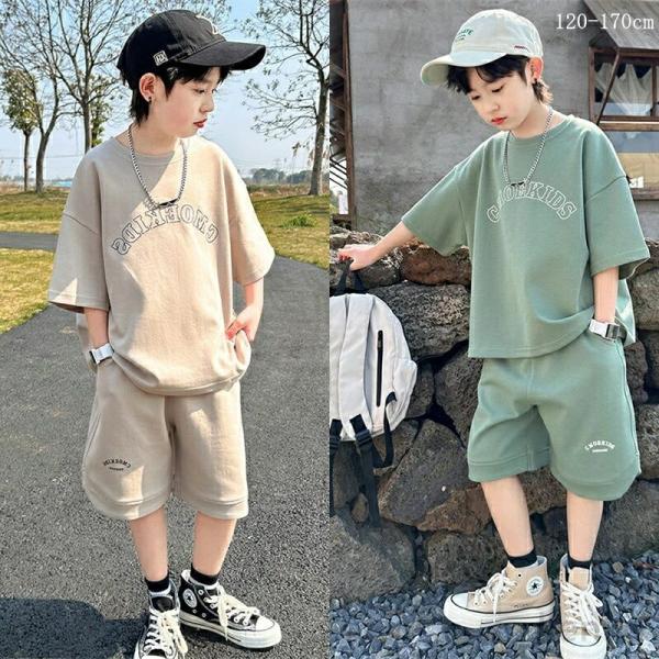【送料無料】ファッション  半袖 Tシャツ パンツ ショートパンツ  2点セット 男の子 セットアッ...