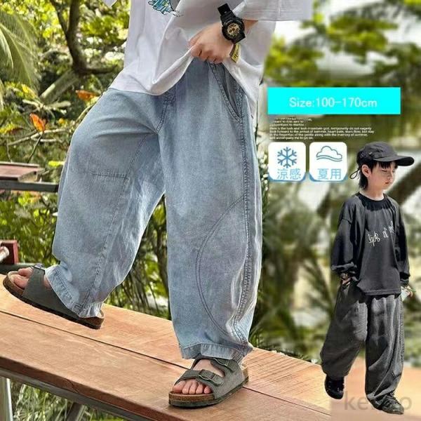 【送料無料】デニムパンツ 男の子  キッズ ワイドパンツ デニム ウェストゴム ハイウェスト 子供 ...
