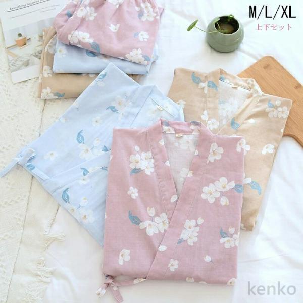 【送料無料】甚平  レディース ギフト 祭り 寝巻 パジャマ ルームウェア 浴衣   祭り 寝巻 パ...