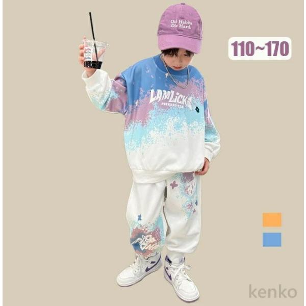 【送料無料】春 秋 ジャージ キッズ 上下セット ジュニア子 供服   子供セット スポーツ 子供ジ...