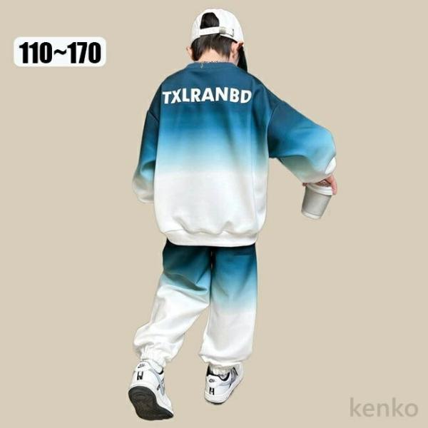 【送料無料】ジャージ キッズ 上下セット ジュニア子 供服   子供セット スポーツ 子供ジャージ ...