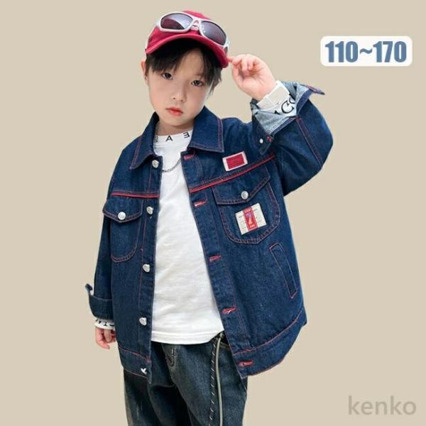 【送料無料】ジャケット デニムジャケット キッズ 男の子  ボーイズ ガールズ アウター デニム G...