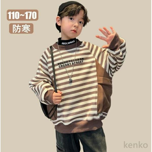 【送料無料】春 秋 冬 厚手 防寒 ファッション  高品質生地 ボーダー柄  スウェット トレーナー...