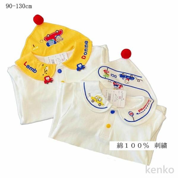 【送料無料】長袖ポロシャツ キッズ 女の子 制服  白  子供 子ども こども キッズ 小学校  学...