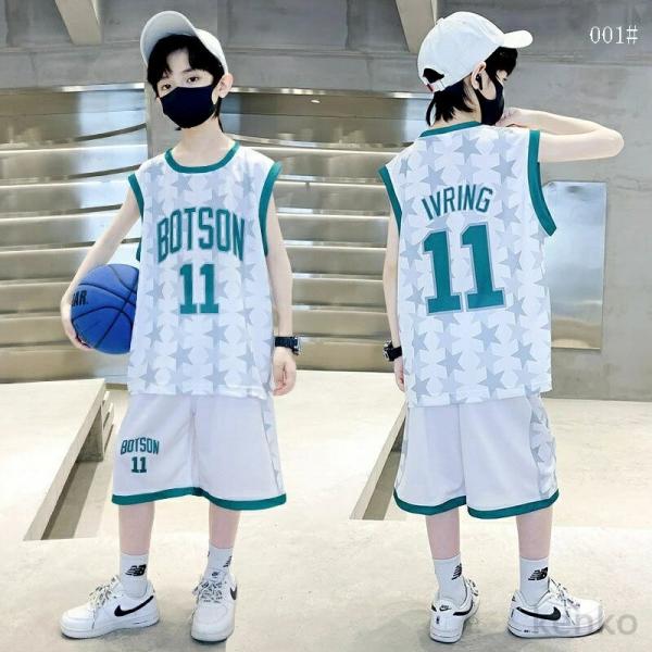 【送料無料】バスケットタンクトップ バスケタンク 子供服 男の子 セットアップ  運動 ダンス服 上...