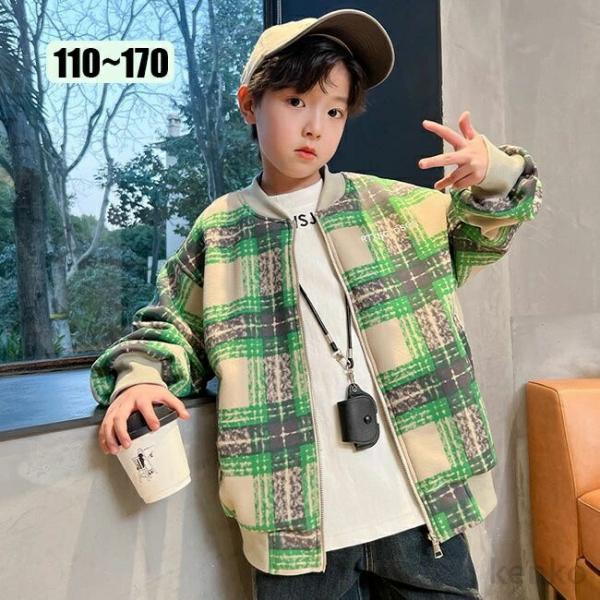 【送料無料】チェック柄 長袖ネルシャツ 子供服 長袖シャツ キッズ チェックシャツ 男の子 シャツ ...