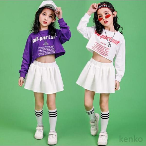 【送料無料】Tシャツ + スカート 2点セット セットアップ  キッズ ジュニア  ガールズ レディ...