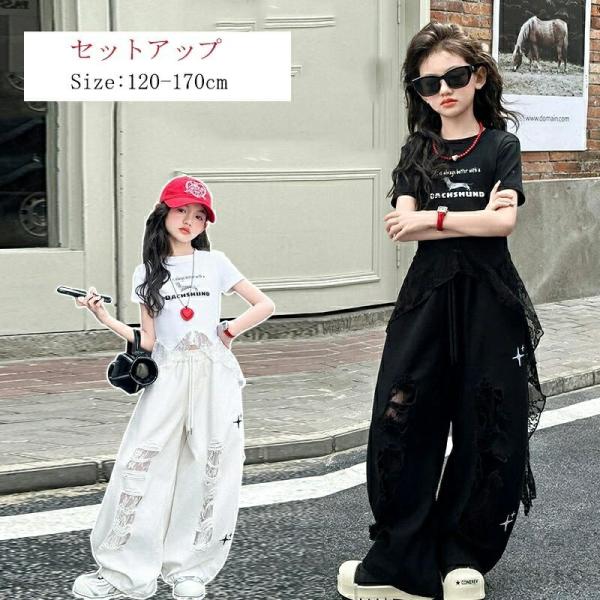 【送料無料】韓国子供服 女の子 セットアップ ジャージ 上下セット  キッズ トップス   デニムロ...